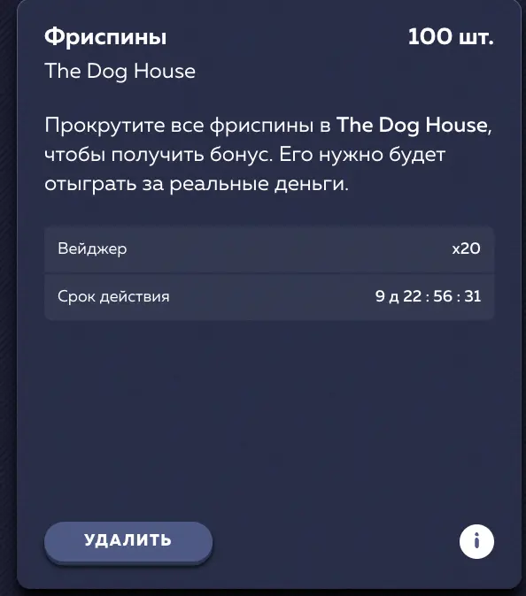 вавада казино фриспины фриспины казино вавада